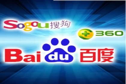 百度SEM代运营实战案例：如何实现低成本高回报